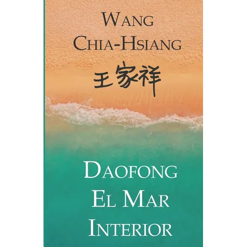 Daofong: El mar interior