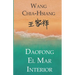 Daofong: El mar interior