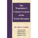 The Translator's Concise Lexicon of the Textus Receptus