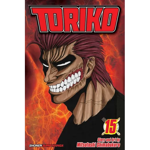 Toriko, Vol. 15: Zebra!!