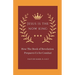 Jesus Is the Now King: How the Book of Revelation Prepares Us for Combat