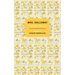 Mrs. Dalloway: The First-Edition Text with the Authors Revisions