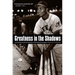 Greatness in the Shadows: Larry Doby and the Integration of the American League