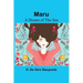 Maru: A Dream of the Sea