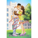 Heart Smasher - Special Edition
