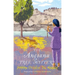 The Angsana Tree Mystery