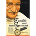Gandhi And Management
