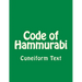 Code of Hammurabi