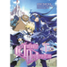 Infinite Dendrogram (Manga): Omnibus 1