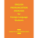 English Pronunciation Exercises for Foreign Language Students