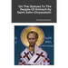 On The Statues To The People Of Antioch by Saint John Chrysostom
