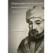 Maimonides on Teshuvah