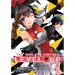 The World's Fastest Level Up (Manga) Vol. 4