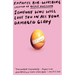 Someone Who Will Love You in All Your Damaged Glory: Stories
