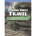 Strong Girls Travel: AJ's Help at Cuyahoga Valley