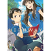 Penguin Highway (Manga)