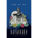Look At Me: Recollections of a Childhood