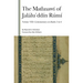The Mathnawí of Jaláluʾddín Rúmí, Volume VIII: Commentary on Books 3 to 6