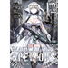 Magical Girl Spec-Ops Asuka Vol. 12