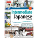 Intermediate Japanese Textbook: An Integrated Approach to Language and Culture