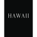 Hawaii: Black and White Decorative Book to Stack Together on Coffee Tables, Bookshelves and Interior Design - Add Bookish Char