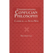 Understanding Confucian Philosophy: Classical and Sung-Ming