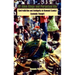 Of Alien Kings and Perpetual Kin: Contradiction and Ambiguity in Ruwund (Lunda) Symbolic Thought