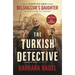 Belshazzar's Daughter (Inspector Ikmen Mystery 1): The Turkish Detective TV Tiein Ikmen Mystery 1