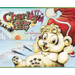 Charley the Chubby Cubby