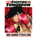 Ashita No Joe: Fighting for Tomorrow 4