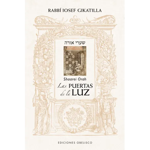 Las Puertas de la Luz
