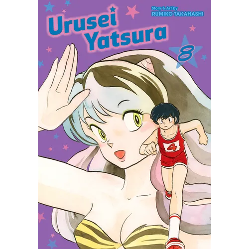 Urusei Yatsura, Vol. 8