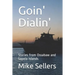 Goin' Dialin': Stories from Ossabaw and Sapelo Islands