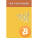 The economics of Crypto-Currency Mining