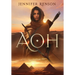 Aoh