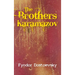 The Karamazov Brothers