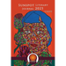 Sunspot Literary Journal 2023