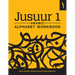 Jusuur 1 Arabic Alphabet Workbook