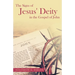 The Signs of Jesus' Deity in the Gospel of John
