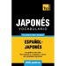 Vocabulario español-japonés - 3000 palabras más usadas