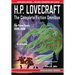 H.P. Lovecraft - The Complete Fiction Omnibus Collection - Second Edition: The Prime Years: 1926-1936