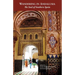Wandering in Andalusia: The Soul of Southern Spain