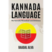 Kannada Language: The Kannada Phrasebook and Dictionary