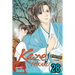 Kaze Hikaru, Vol. 28