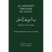 Al-Fadani's Treatise on Logic: Risalah Fi Ilm Al-Mantiq