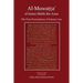 Al-Muwatta of Imam Malik