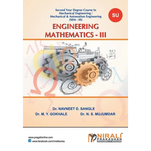 Manufacturing Processes - I