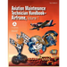 Aviation Maintenance Technician Handbook - Airframe. Volume 1 (FAA-H-8083-31)