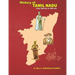 History of Tamil Nadu: From 1529 A.D. to 1801 A.D.