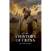 The Yuan Dynasty: A History of China